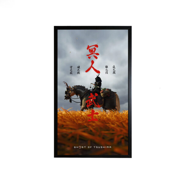 ۴۰*۷۰ طرح Ghost Of Tsushima