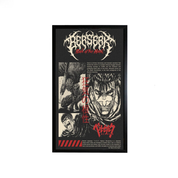 ۴۰*۷۰ طرح Berserk