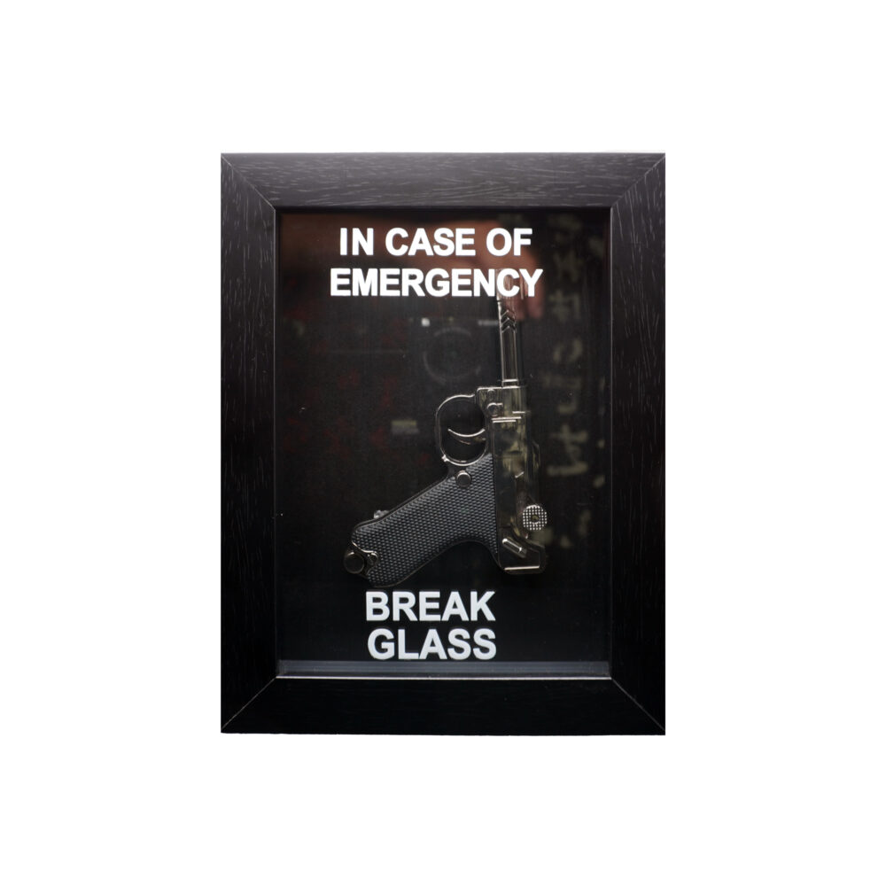 تابلو امرجنسی اسلحه