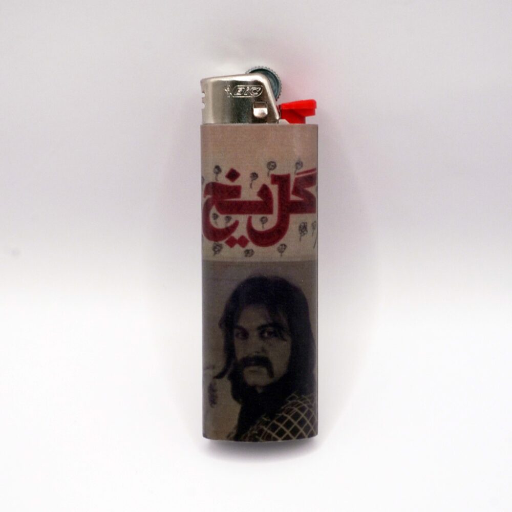 فندک بیک طرح گل یخ