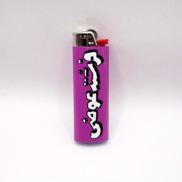 فندک بیک طرح فرشته عوضی