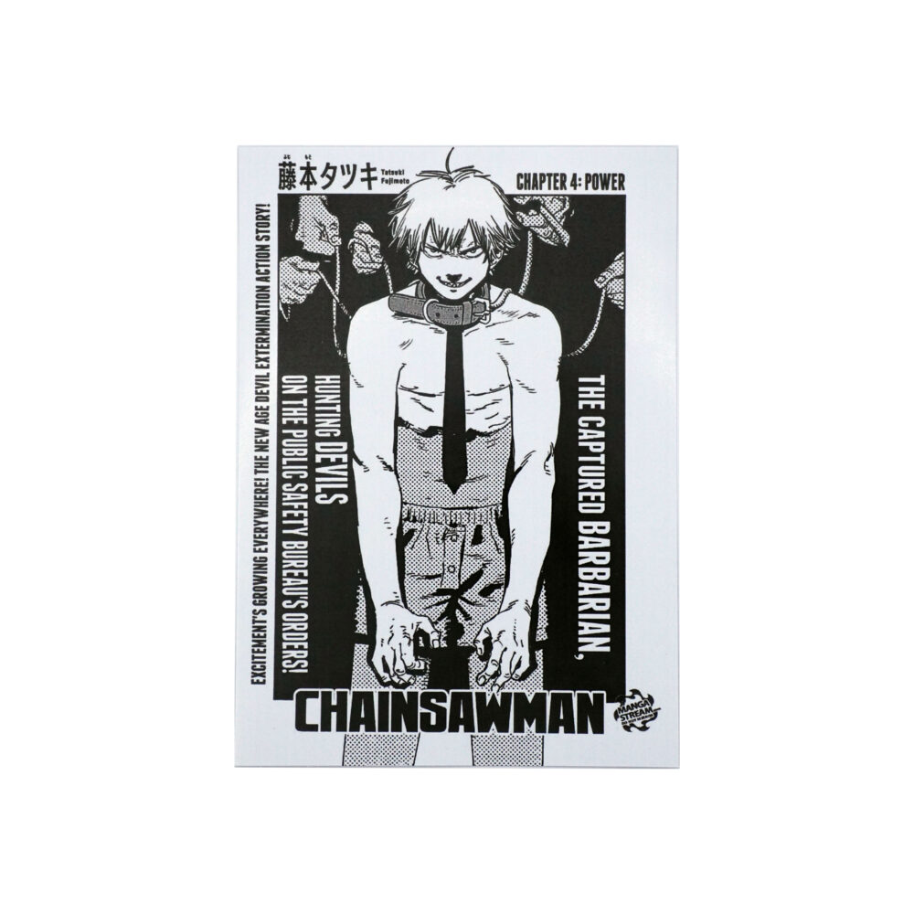 مانگا Chainsaw Man