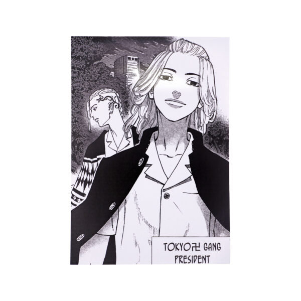 مانگا Tokyo Gang