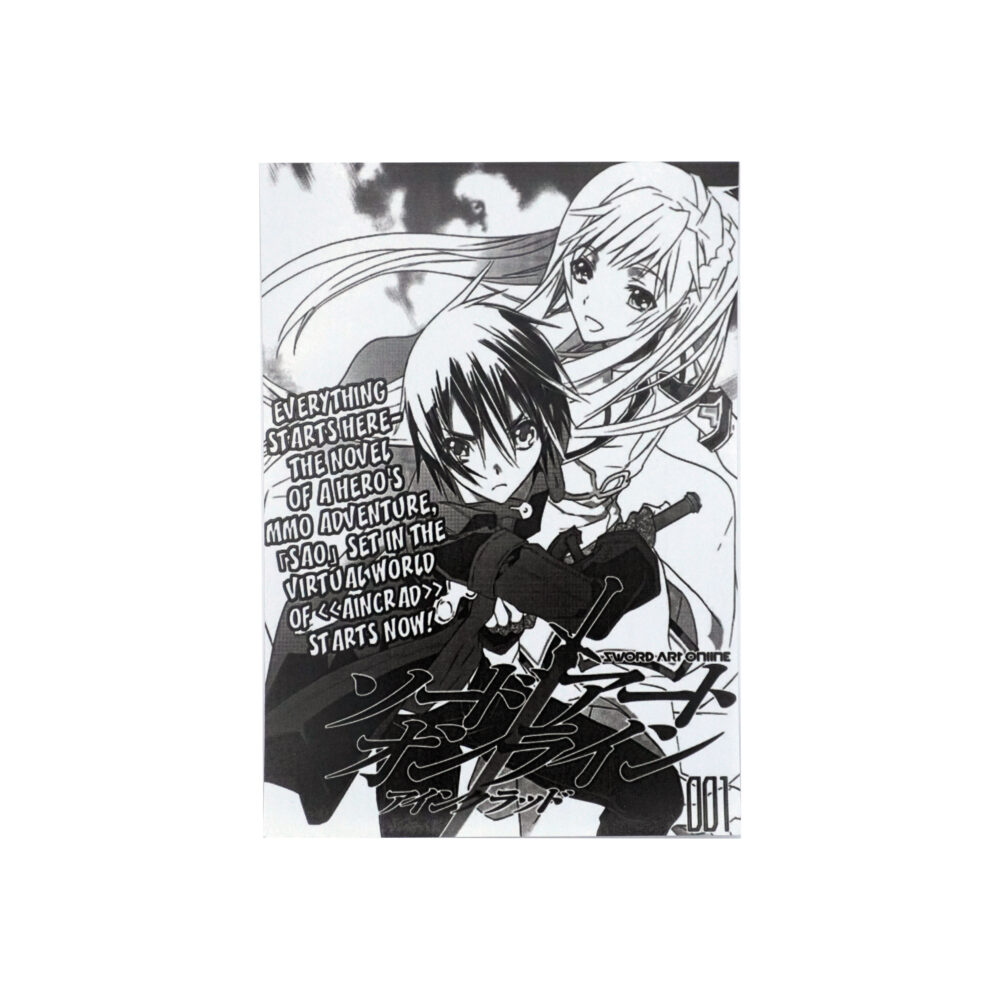 مانگا Sword Art Online