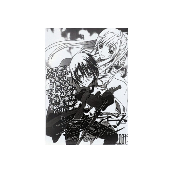 مانگا Sword Art Online