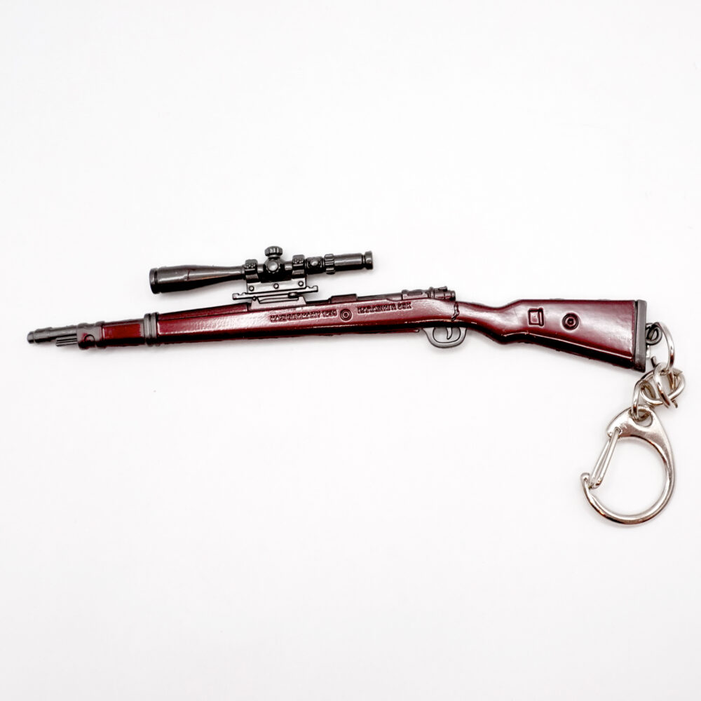 سرکلیدی اسلحه