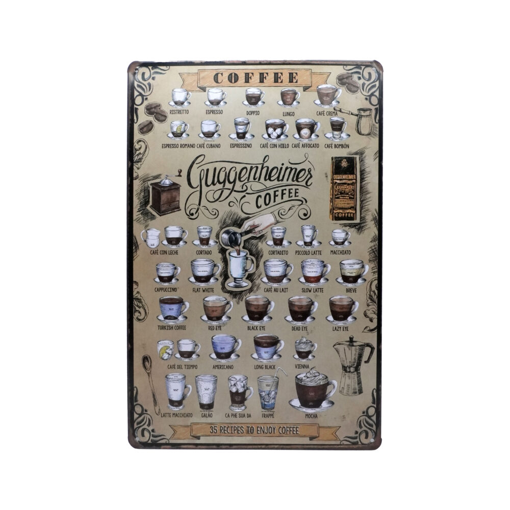 تابلو فلزی coffee2