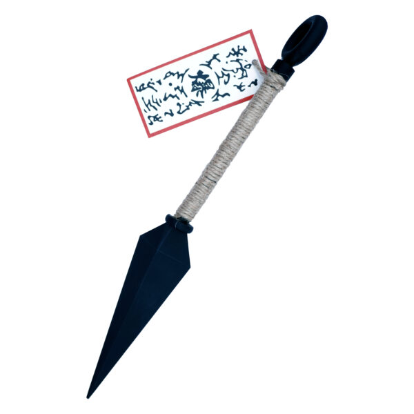 خودکار کونای