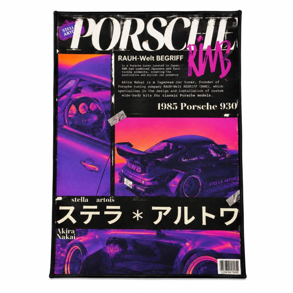 فرش پوستری PORSCHE